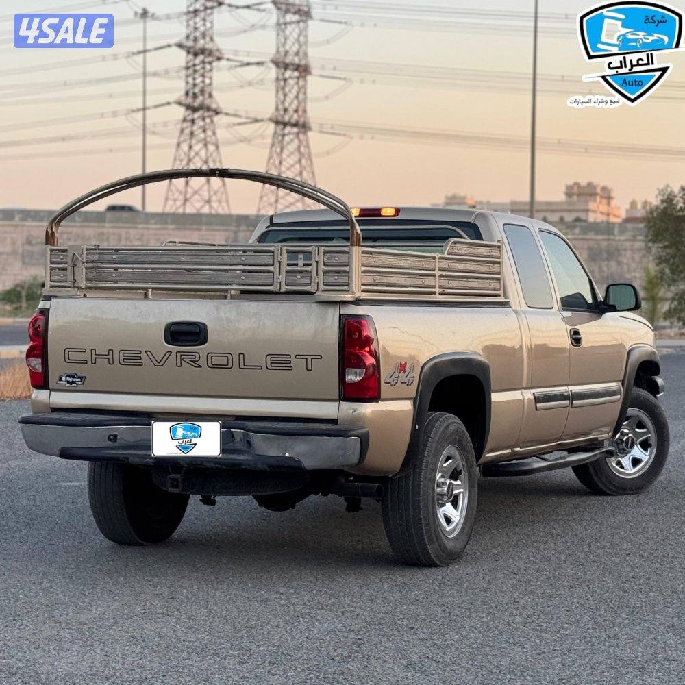 سلفرادو غمارة ونص10