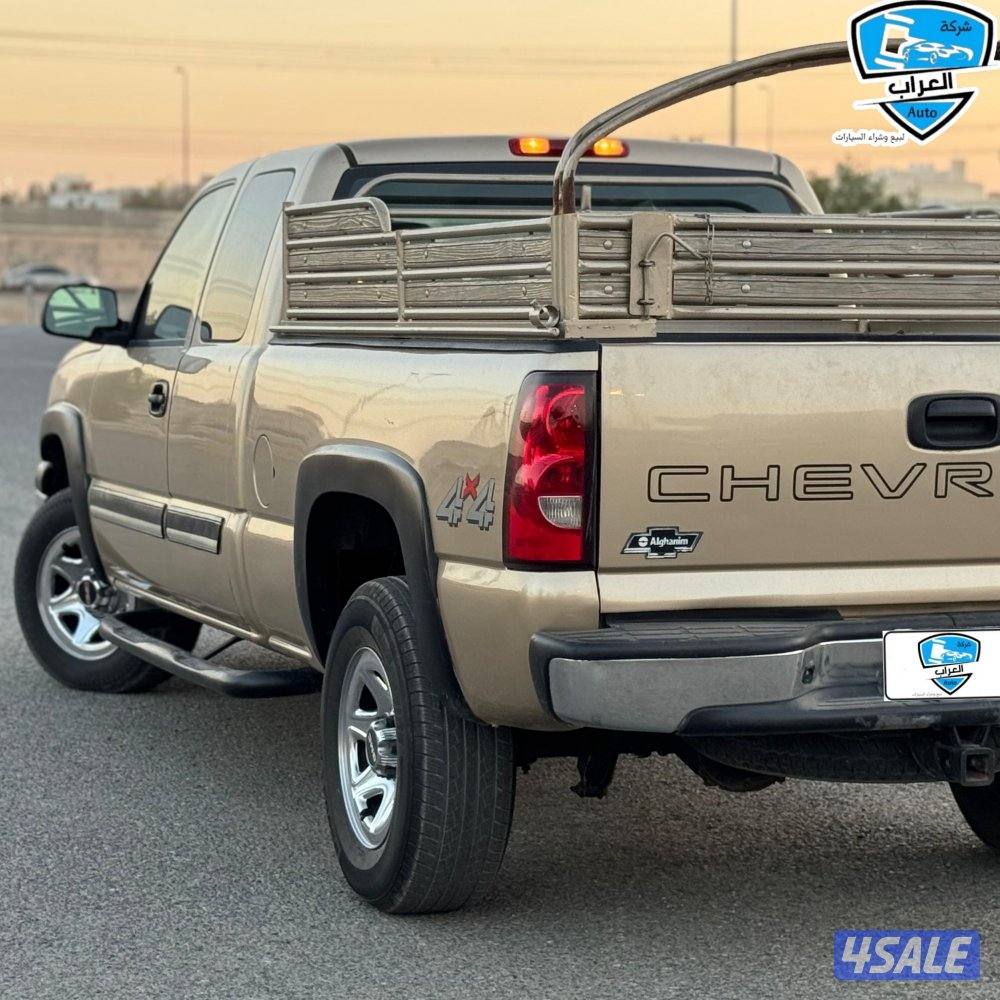 سلفرادو غمارة ونص11