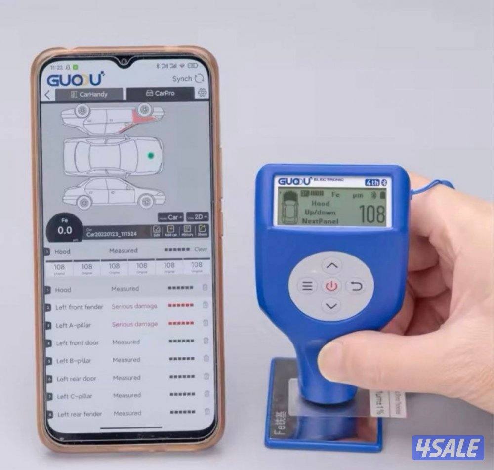 ارخص جهاز لفحص الصبغ  ومعتمد وشرط جوده وكفالة0