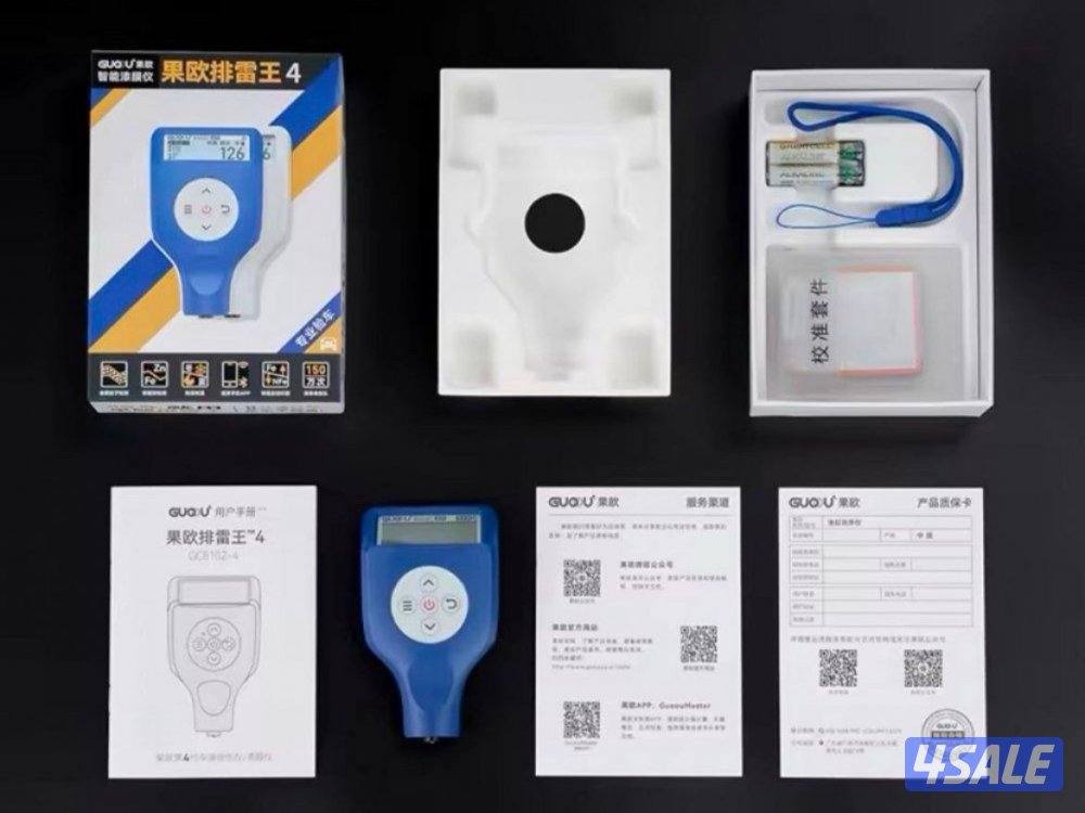 ارخص جهاز لفحص الصبغ  ومعتمد وشرط جوده وكفالة1