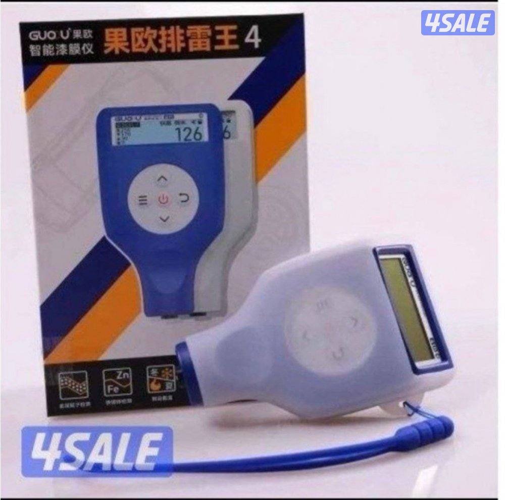 ارخص جهاز لفحص الصبغ  ومعتمد وشرط جوده وكفالة3