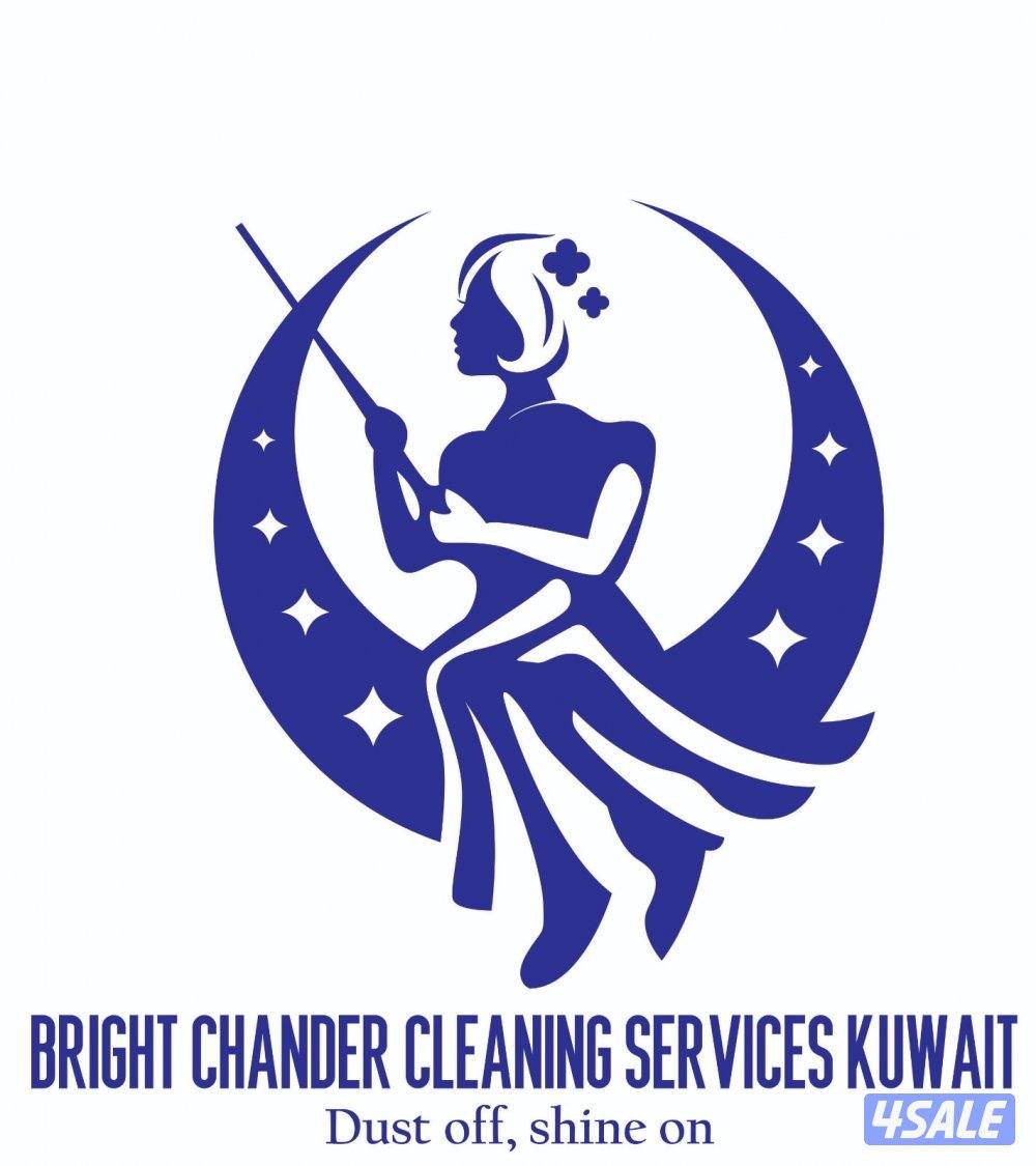 House, appartement, kitchen, bathroom cleaning1