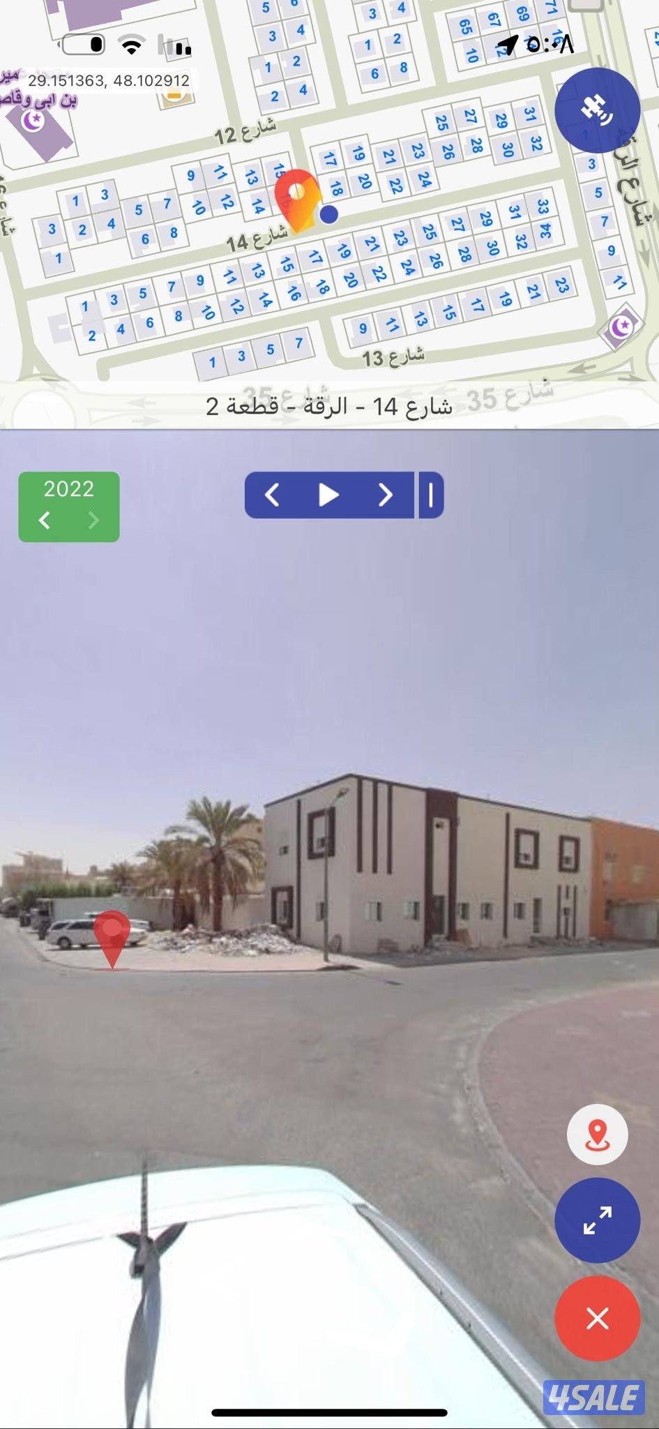 للبيع بيت زاويه مبنى0