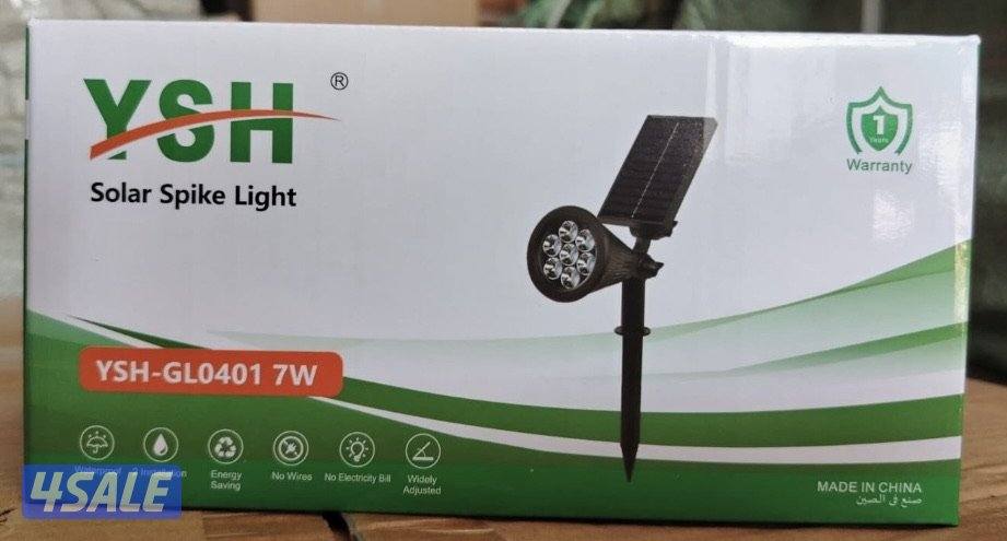 اضاءة كشتات3