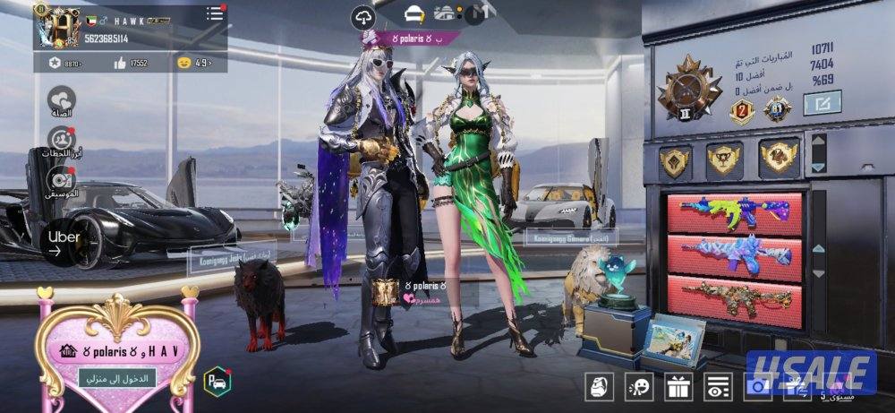 بیع حساب بابجی داخل کویت0