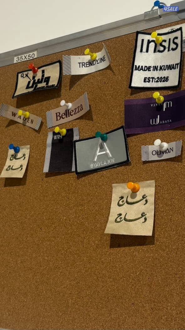 مطبعة A&M طباعه كميات قليله وكبيره2