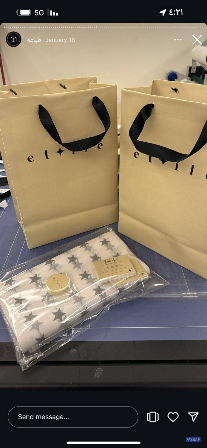 مطبعة A&M طباعه كميات قليله وكبيره5