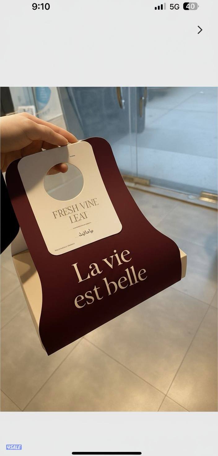 مطبعة A&M طباعه كميات قليله وكبيره4