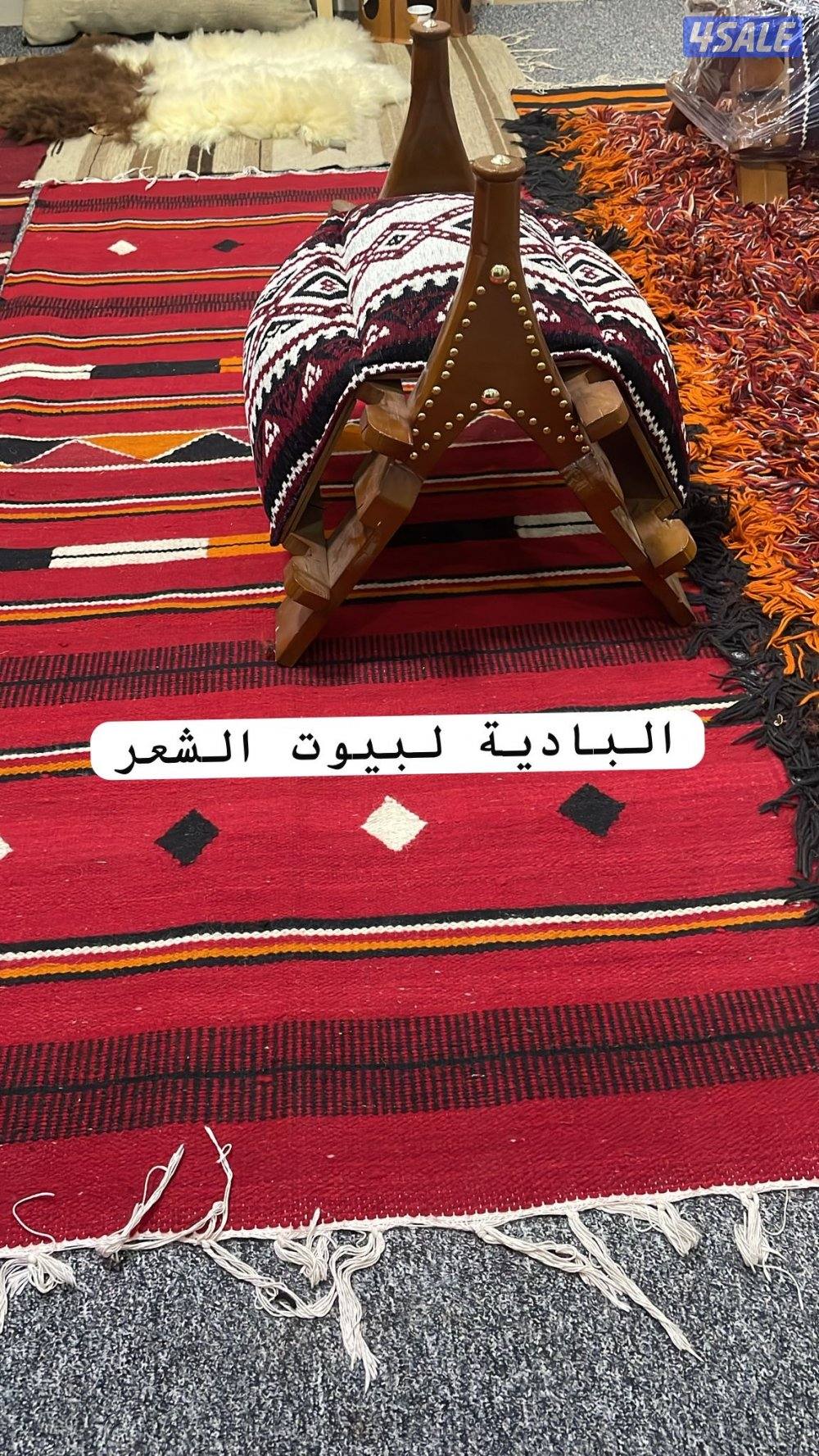 بيت شعر جاهز للاستلام جديد10