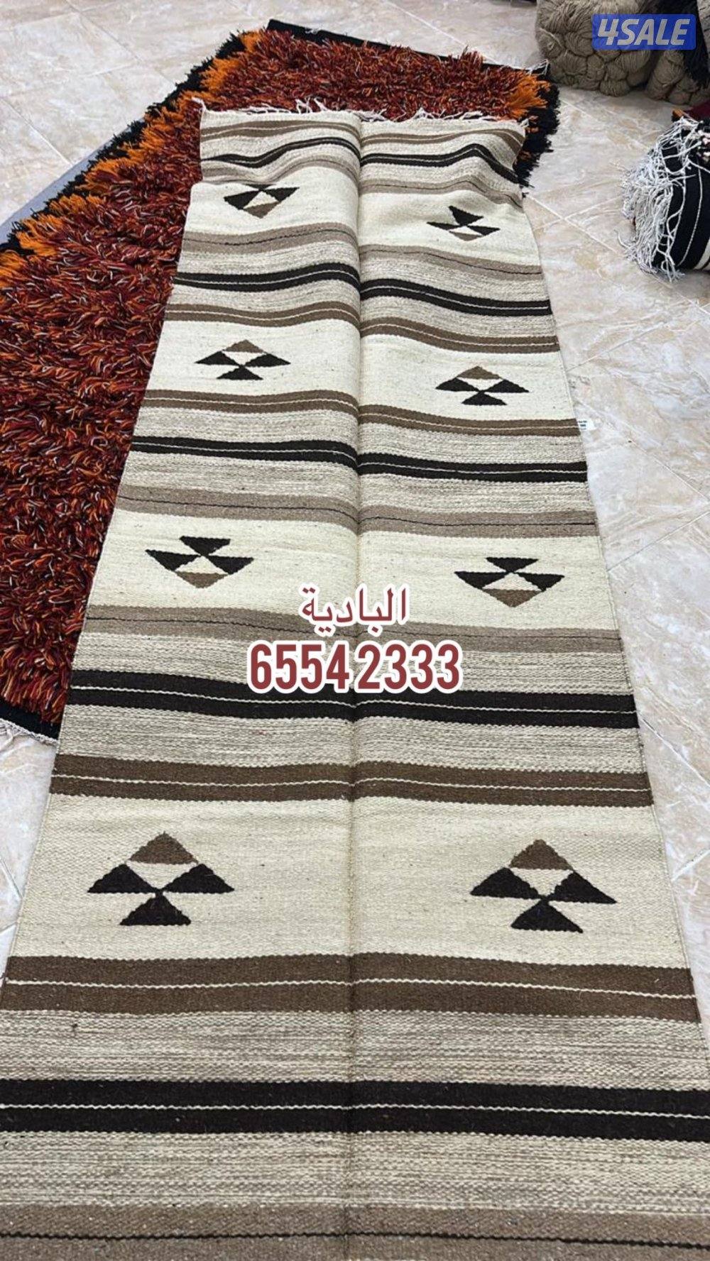 بيت شعر جاهز للاستلام جديد11