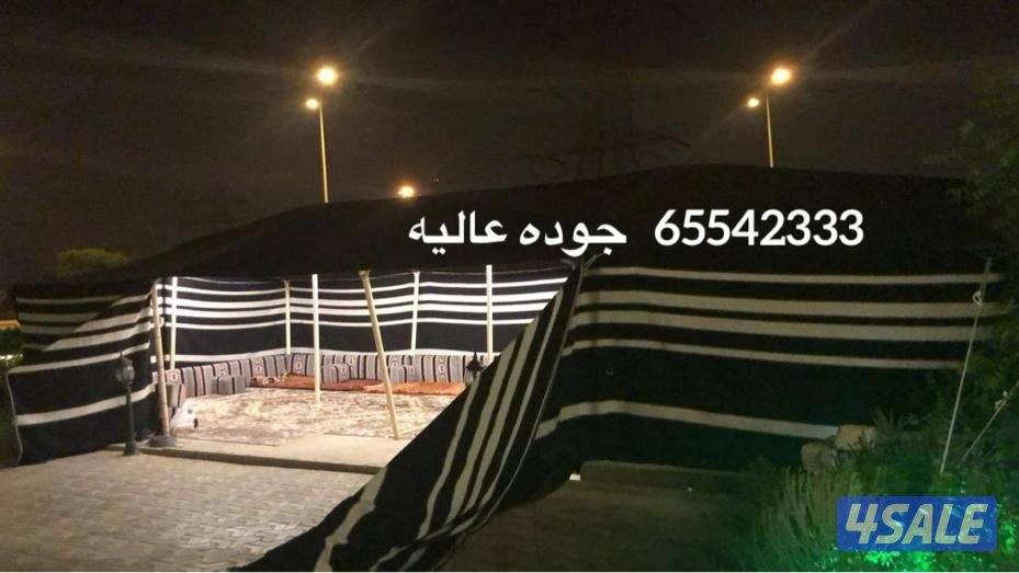 شامل توصيل وبنيان البادية لبيوت الشعر0