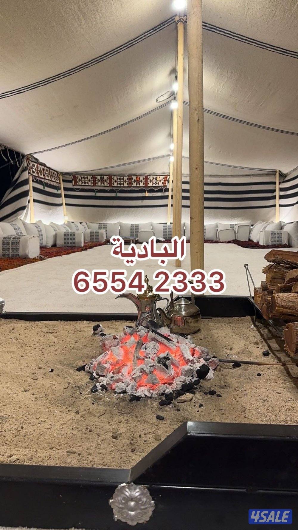 شامل توصيل وبنيان البادية لبيوت الشعر8