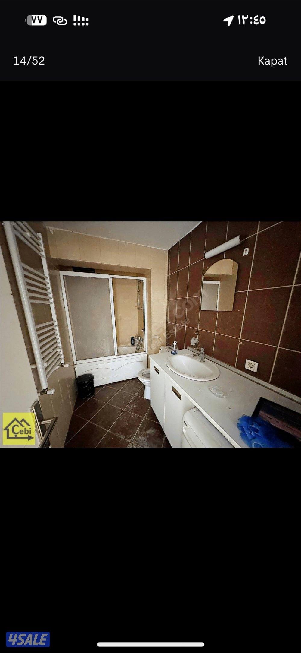 إسطنبول الاوربية1