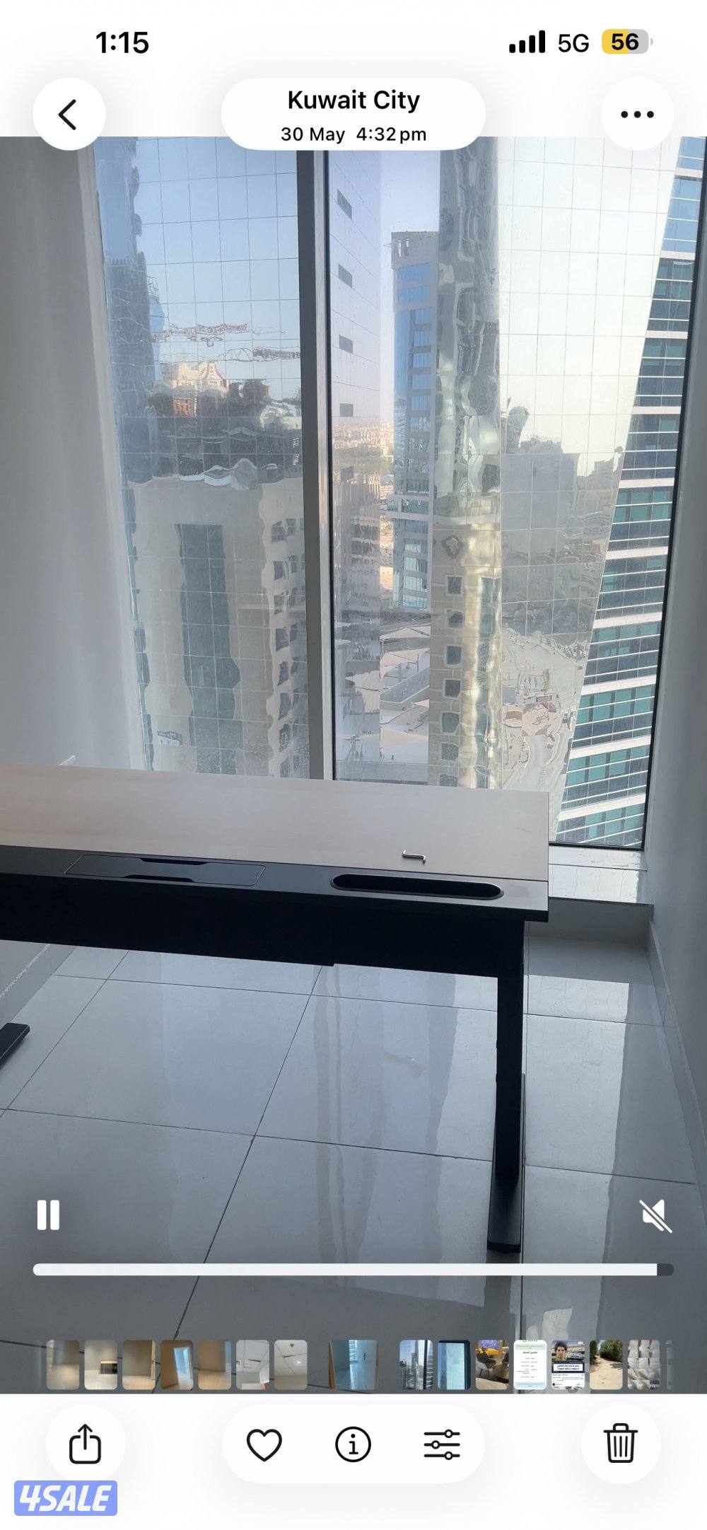 رخصة تجارة الجمله والتجزئة مع مكتب مؤثث بشرق0