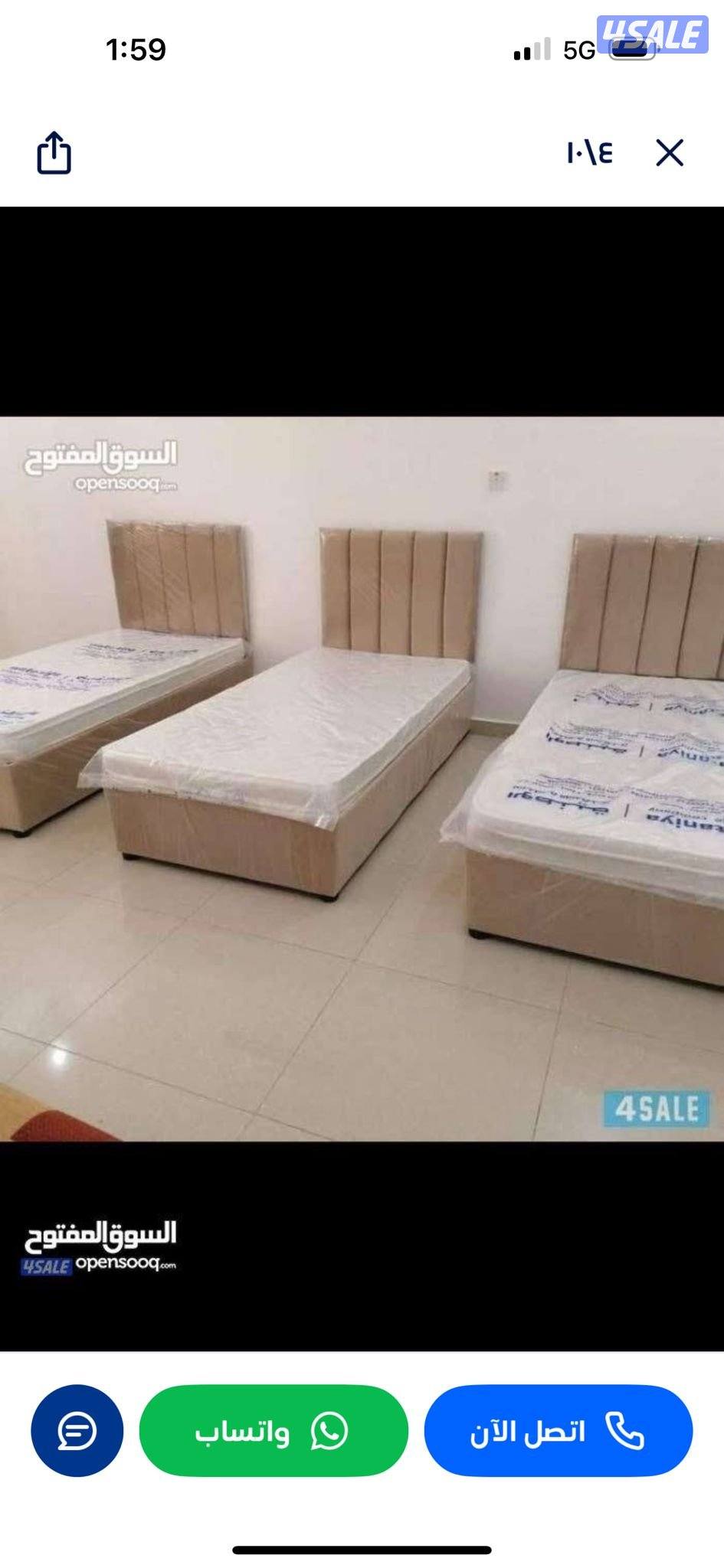 سراير نفر مع الفرشه ب٣٥ دينار باقل الأسعار4