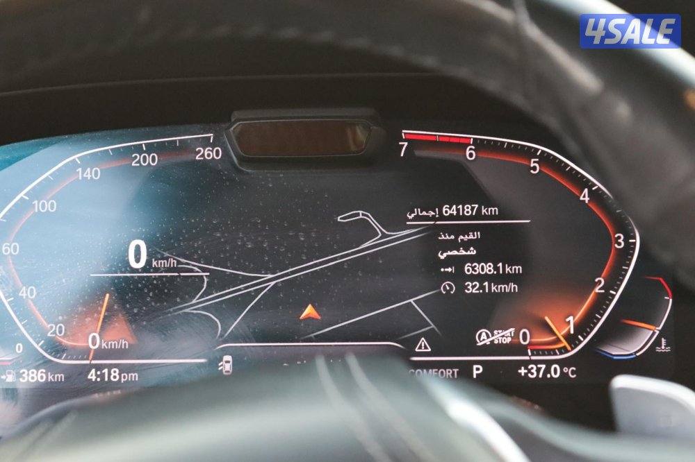 للبيع جيب BMW X7 بحالة الوكالة14