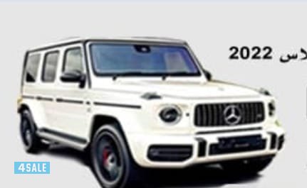 المهلب لتاجير السيارات0