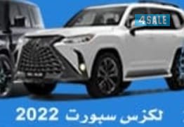 المهلب لتاجير السيارات0