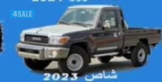 المهلب لتاجير السيارات0