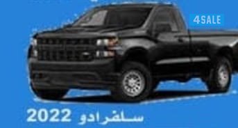المهلب لتاجير السيارات0
