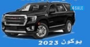 المهلب لتاجير السيارات0