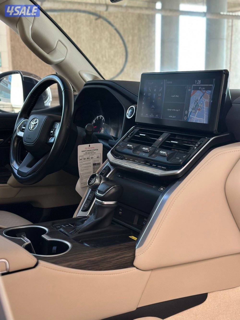 Vxr- Aero S - ماشي ٦٨ الف8