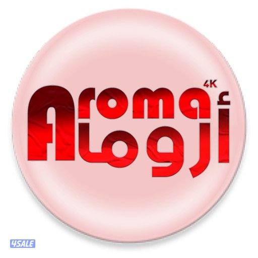 وتساب 24 ساعه تجديد جميع انواع الاشتراكات بيع جميع الاشتراكات3