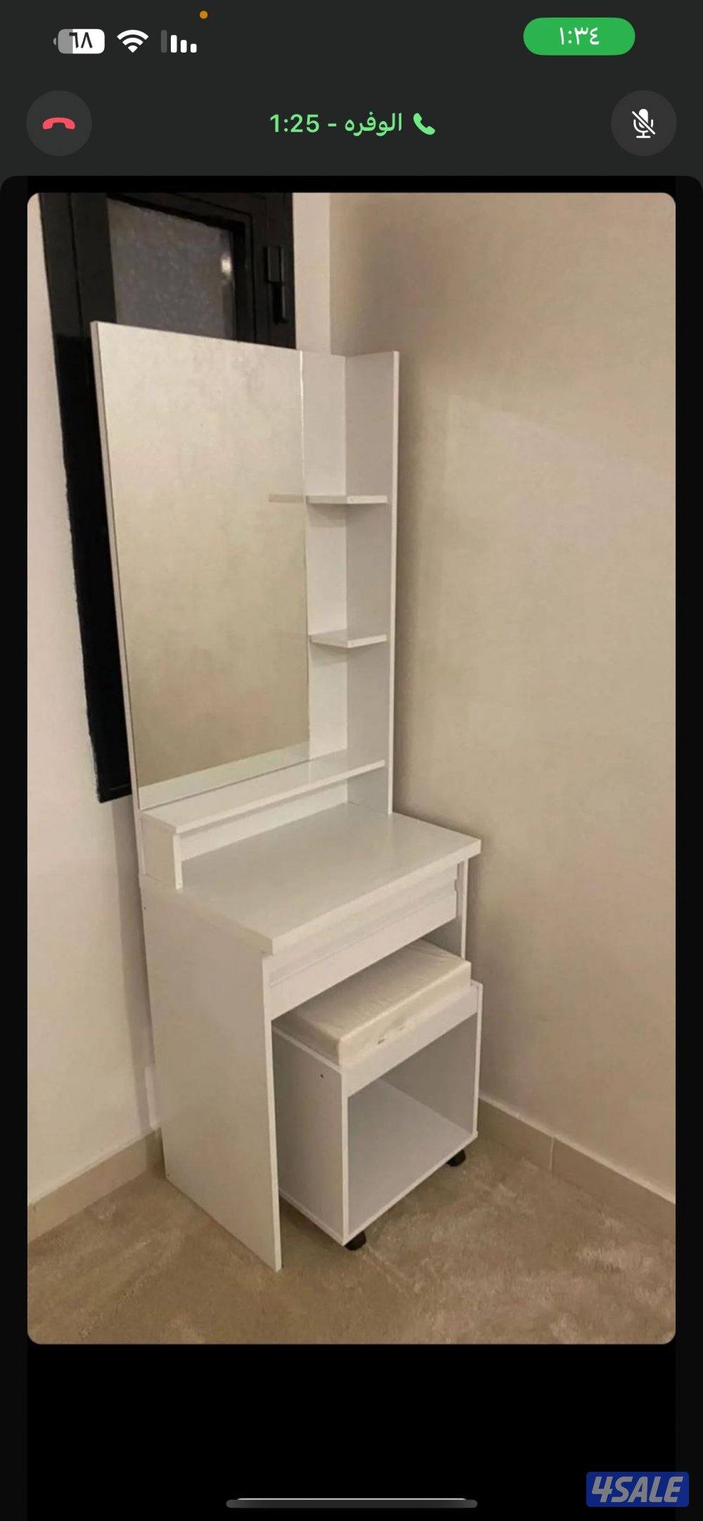 كبتات تفصال وجاهز1