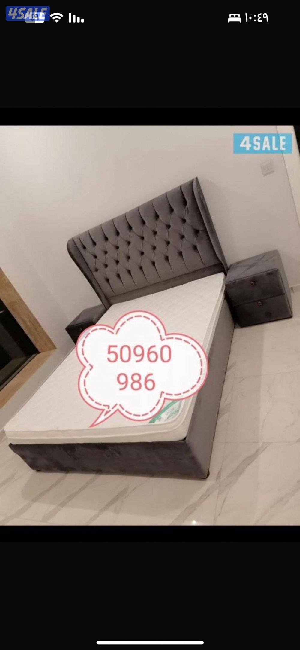 سراير طبيه سراير اطفال2