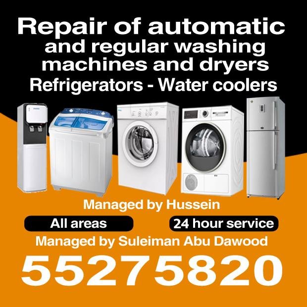 ظفار / مشترك بحث جديد0