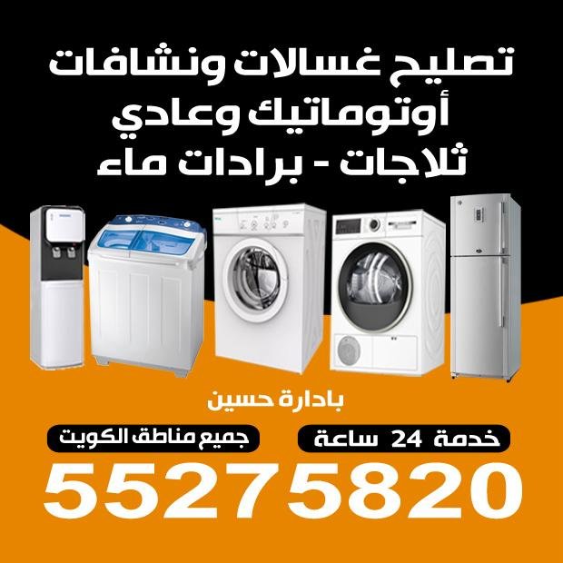 ظفار / مشترك بحث جديد1