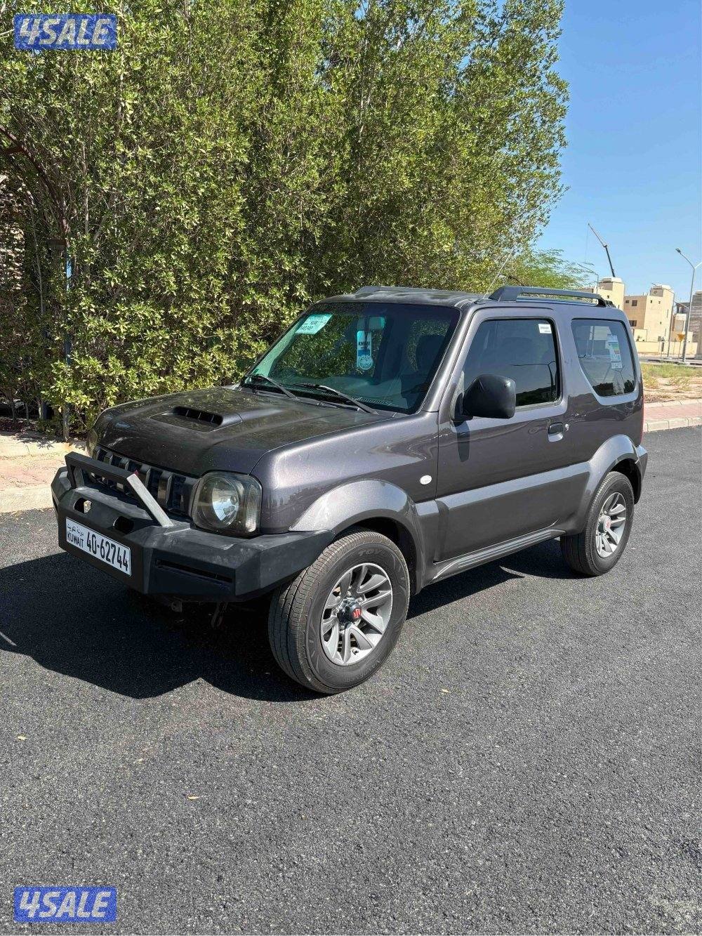 للبيع جمني قير تماتيك0