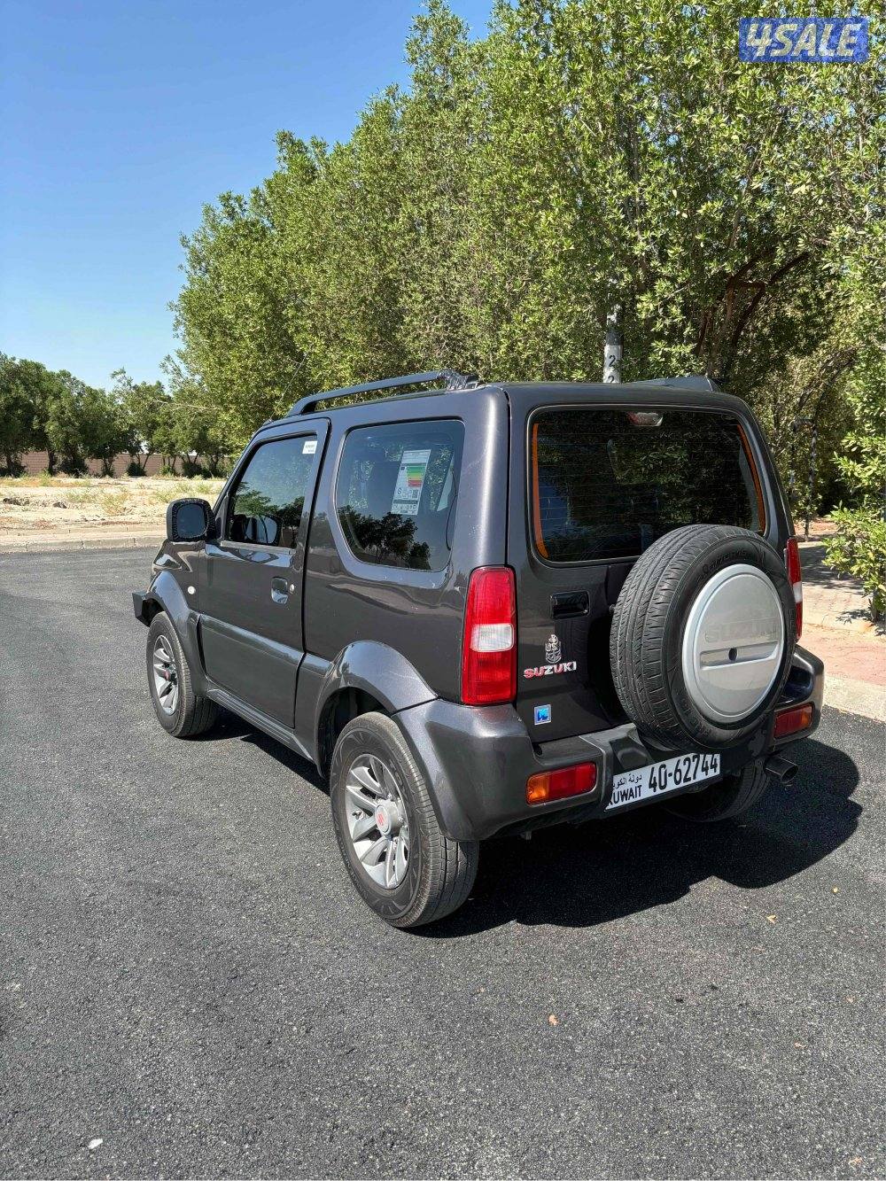 للبيع جمني قير تماتيك1