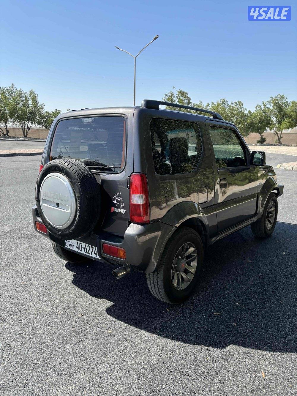 للبيع جمني قير تماتيك2