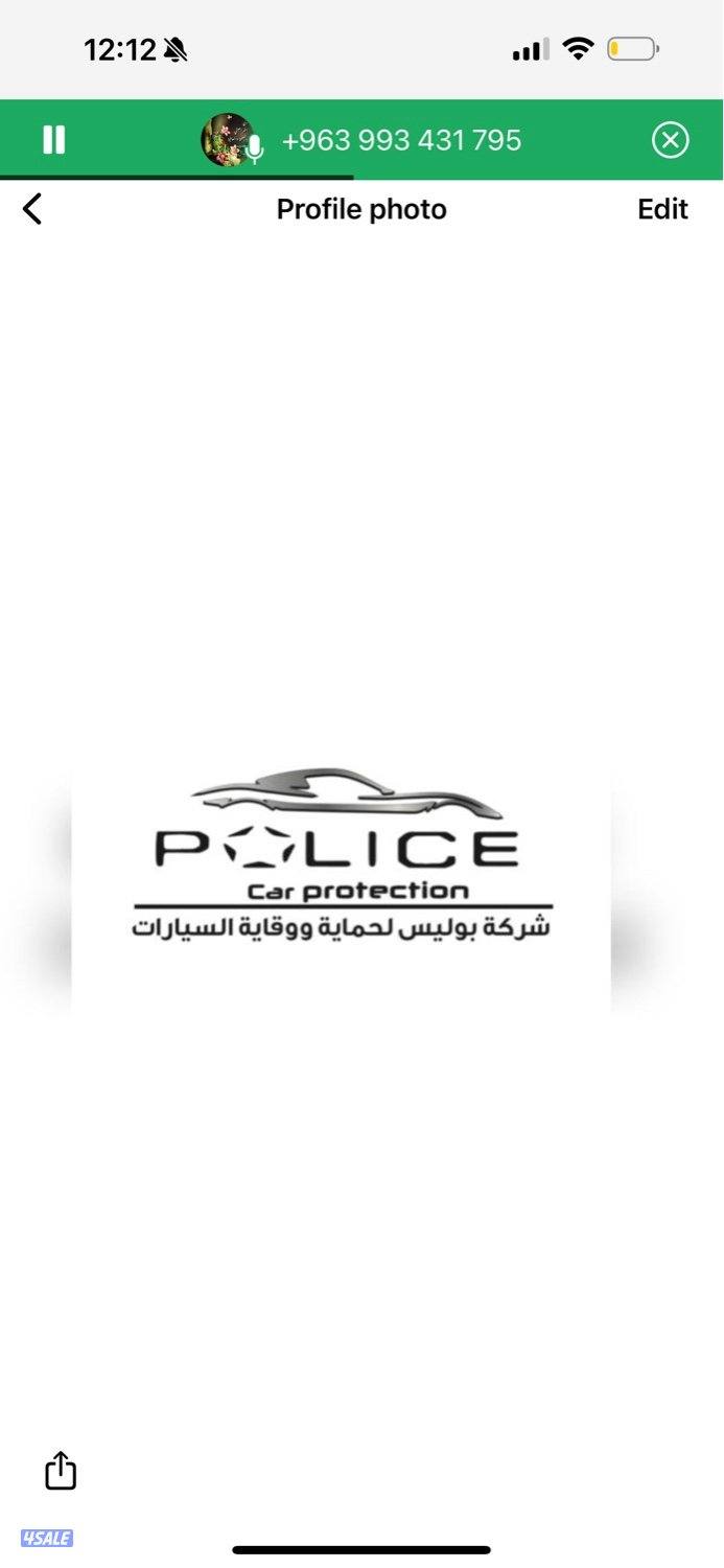 اقوى العروض و الحمايات بس تحصلنا عندنا تعاونا مع ديما الاقساط3