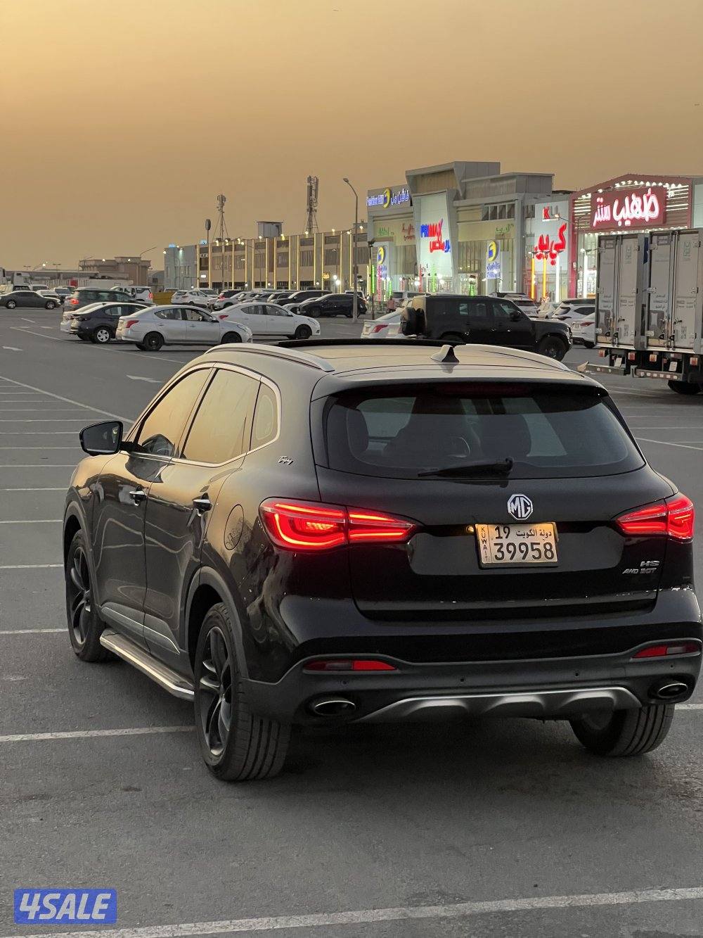 MG HS توفي 20210