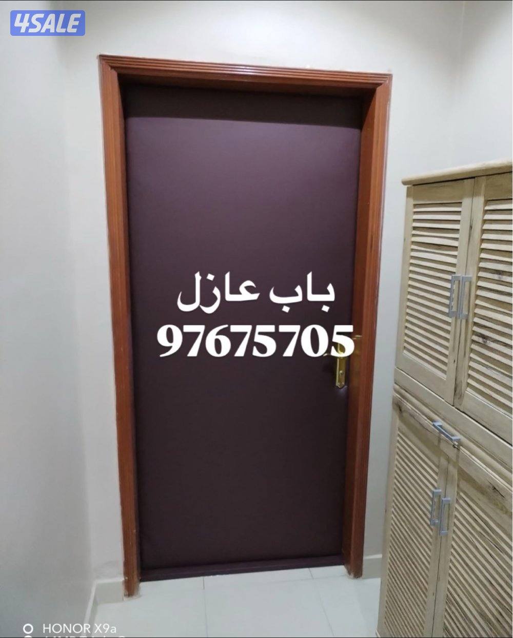 عازل صوت أبواب عزل باب خشب عازل عالى الجوده عازل بيبان شقق غرف ممرات8