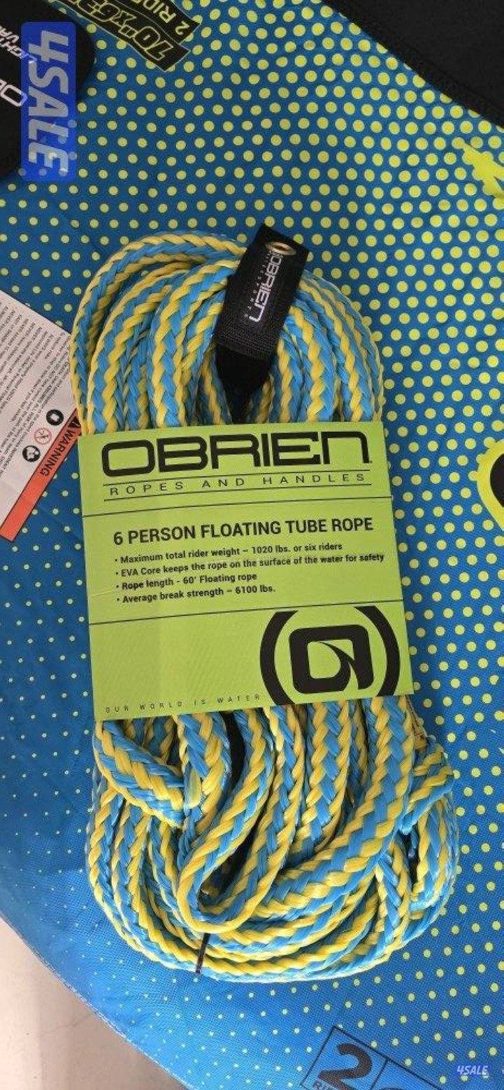 للبيع دونت لشخصين جديده مع حبل جديد غير مستخدم1