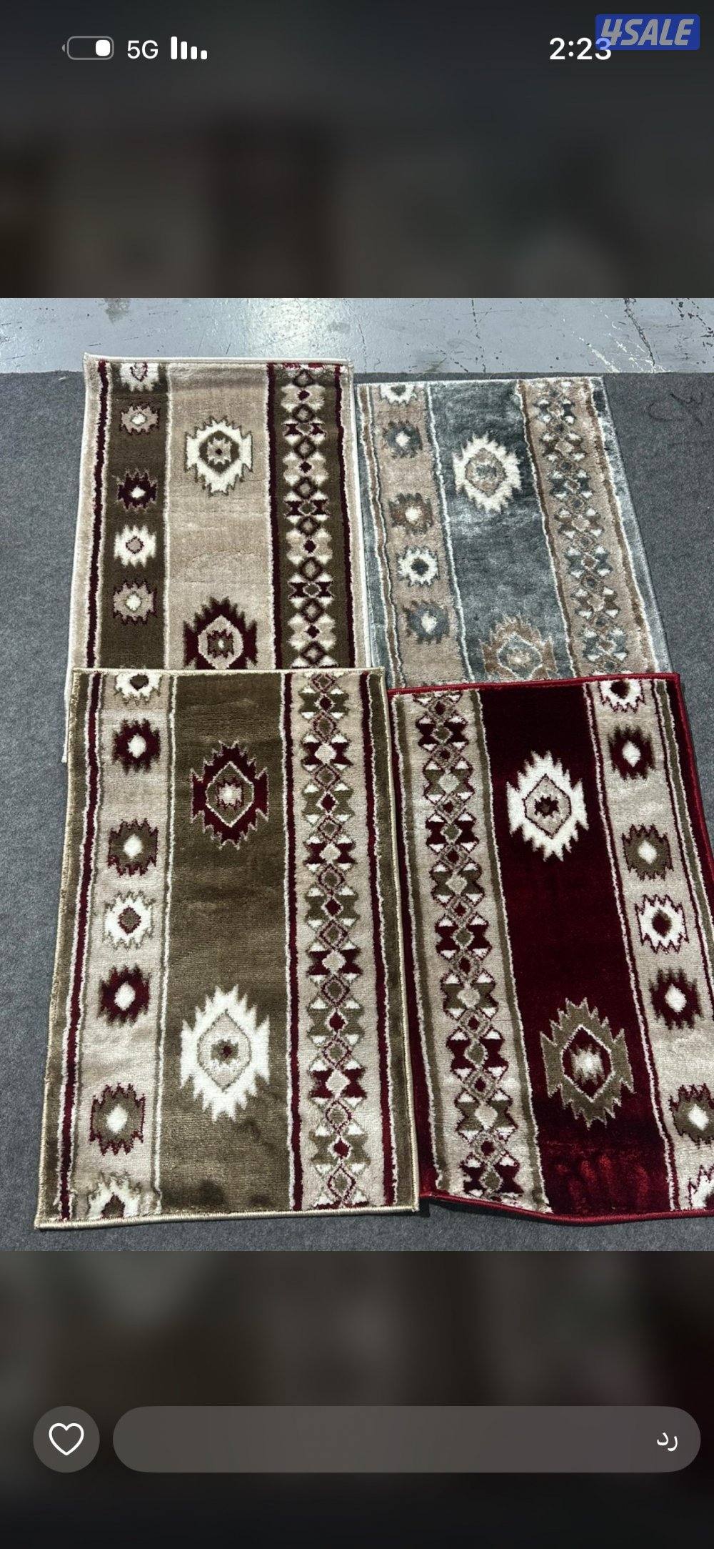 الفرونيه الظجيج0