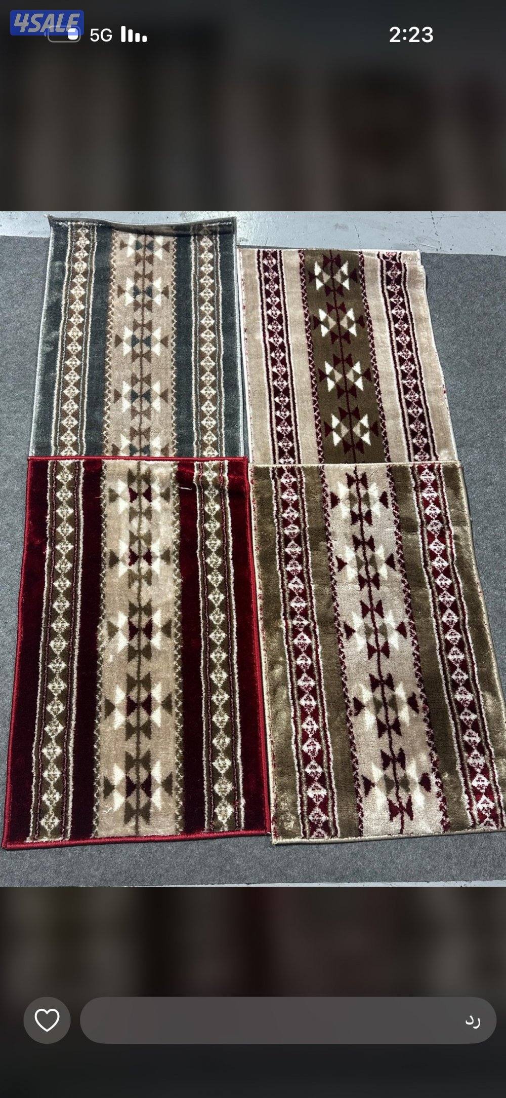 الفرونيه الظجيج1