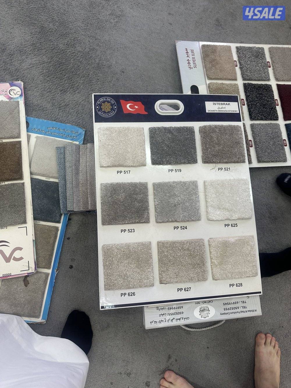 الفرونيه الظجيج5