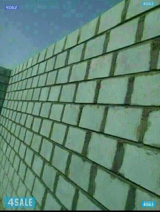 مقاولات عامه1