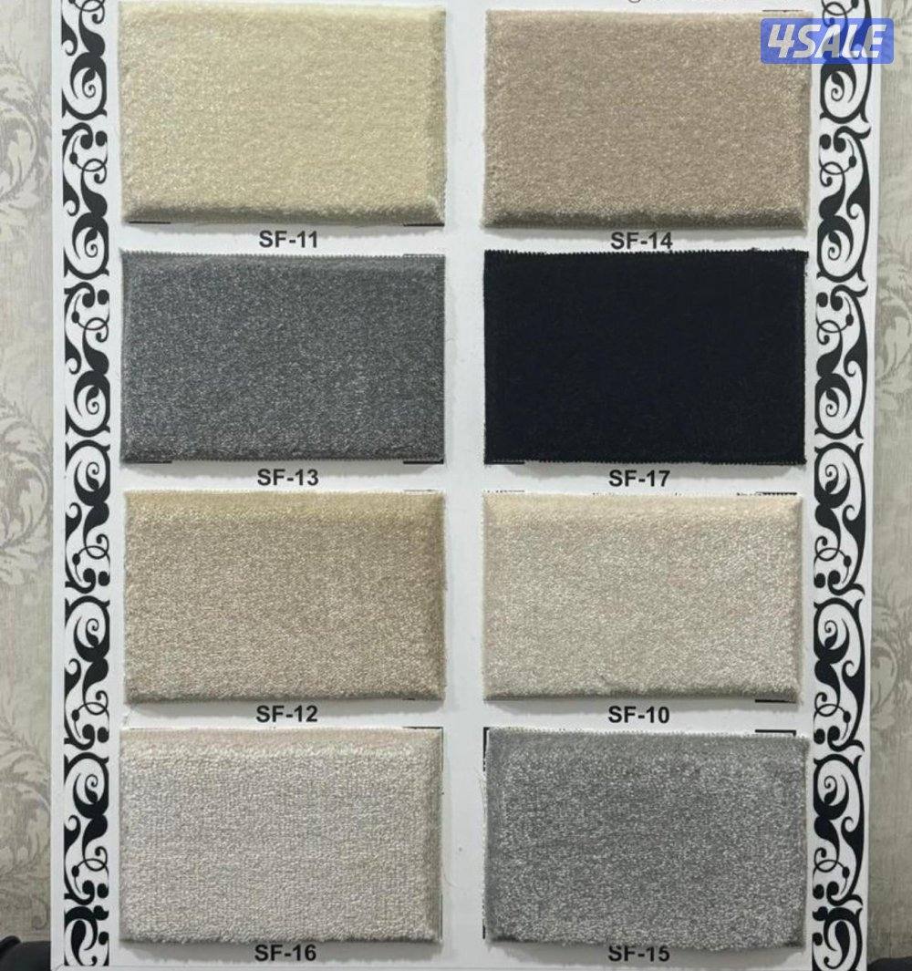 سجاد قص سجاد حفر2