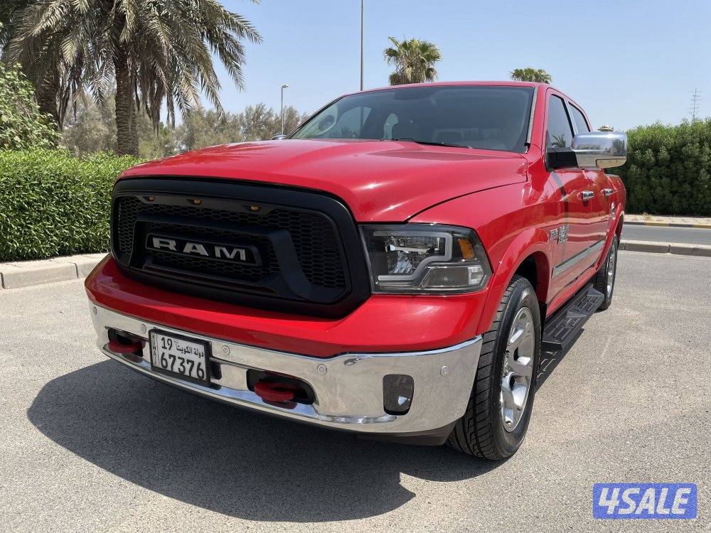 رام 2014 الدرجه الاولى0