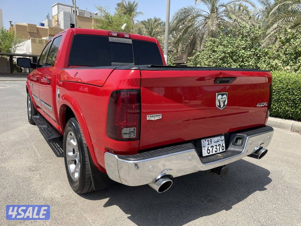 رام 2014 الدرجه الاولى1