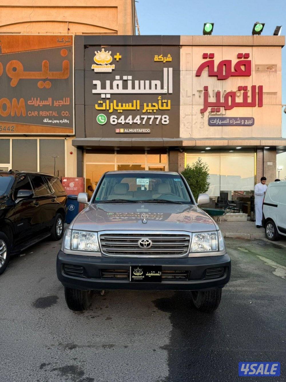 لاندكروزر ٢٠٠٣ قير عادي1