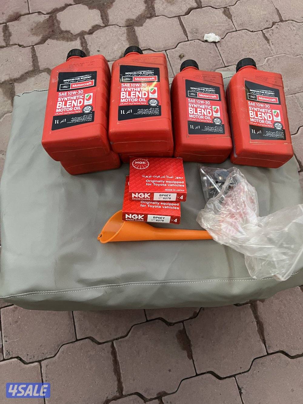 البيع المجموعه كامله أو مفرد5