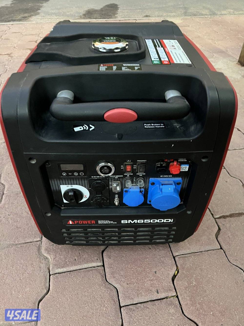 البيع المجموعه كامله أو مفرد4