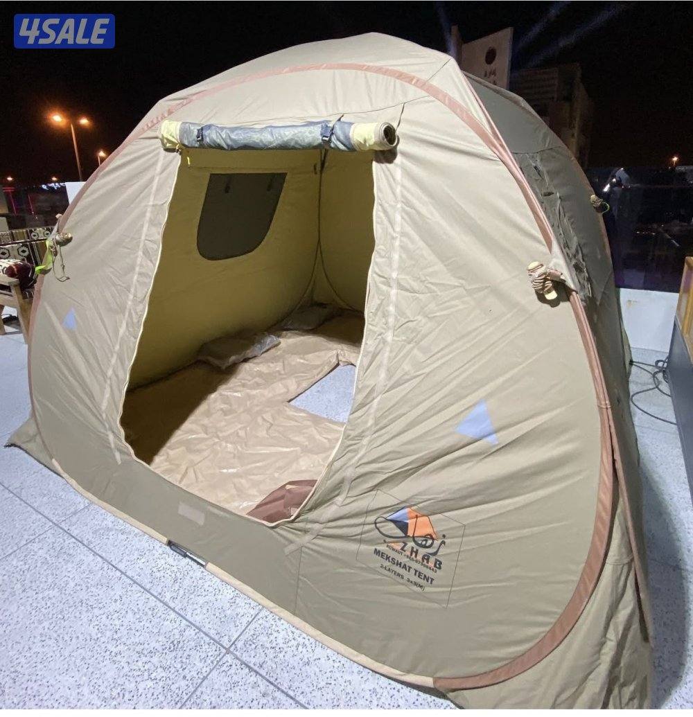 البيع المجموعه كامله أو مفرد9