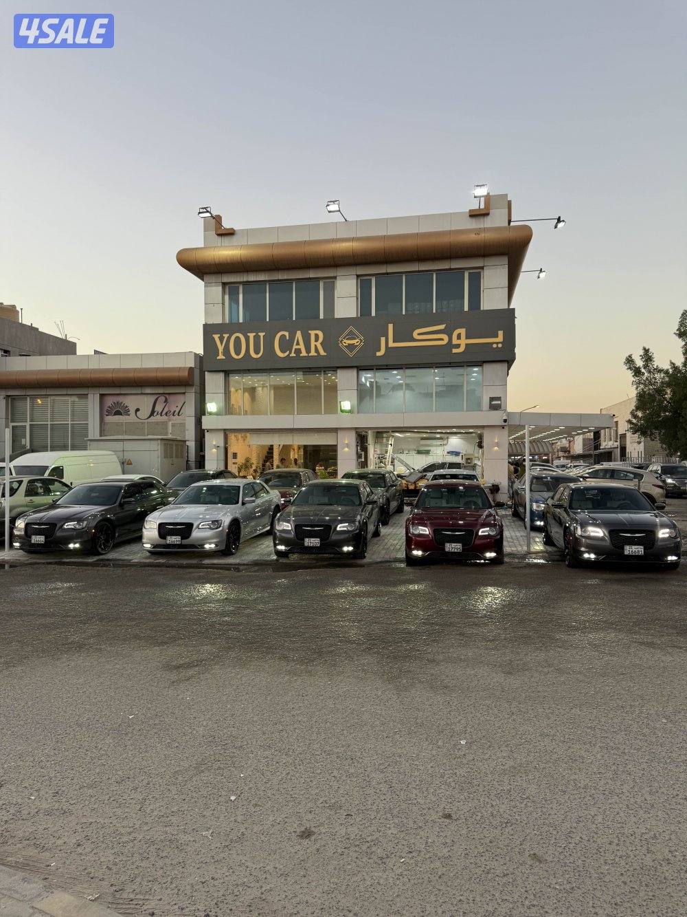 دفعه جديده كرايزرات جمله ومفرق عدادات قليله صبغ وكاله فئة S موديل20210